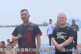 全员英超皇马乱入？这是哪届大赛的哪支队？11人你能说出来嘛？