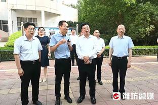 乔丹-贝尔：追梦在中国给我买了五套西装 他仍会关心我的近况