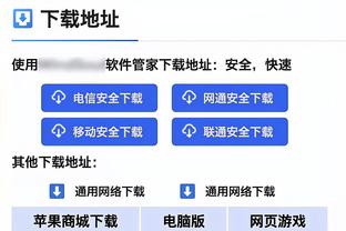 这氛围感！大批中国球迷在机场高呼C罗名字！