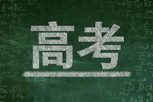 康宁汉姆：我的6个失误杀死了我们 我们本该赢下这场比赛