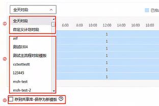 斯基拉：恩贡格今天接受那不勒斯体检，随后签约至2028年